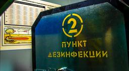 квест Убежище Шайен в Великом Новгороде фото 4