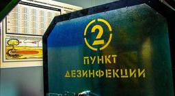 квест Убежище Шайен в Великом Новгороде фото 3